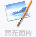 石井發電機在炎熱夏季如何安全使用